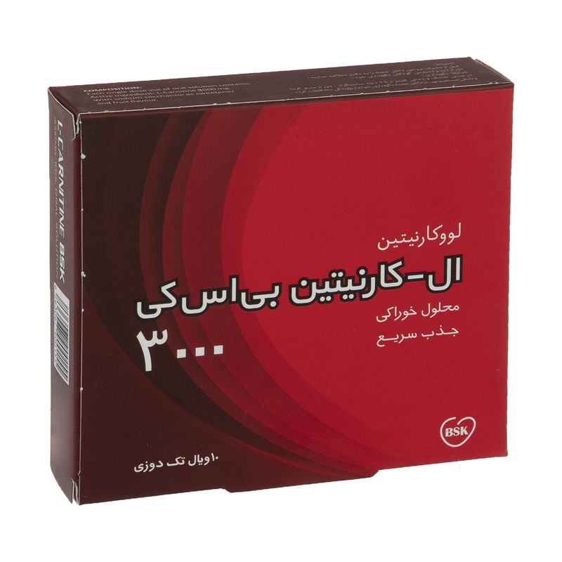 محلول خوراکی ال   کارنیتین 3000 میلی گرمی بی اس کی  بسته 10 عددی